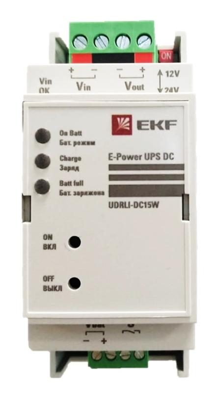 Источник Бесперебойного Питания постоянного тока E-Power UPS DC -15W 12/24V 3600 мАч | UDRLi-DC15W | EKF — миниатюра 2