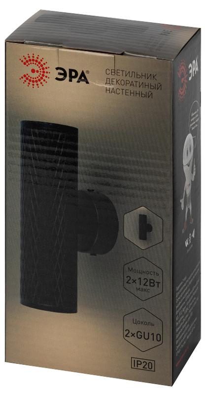 Декоративная подсветка WL46 BK MR16 GU10 12Вт черный IP20 для интерьера стен фасадов зданий | Б0058502 | ЭРА — миниатюра 2