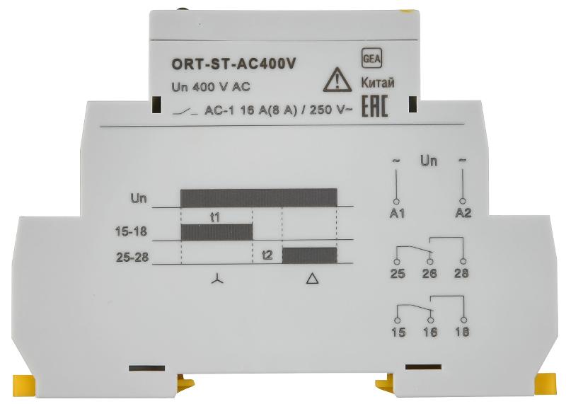 Реле пуска звезда-треугольник ORT. 400 В AС  | ORT-ST-AC400V | IEK — миниатюра 3
