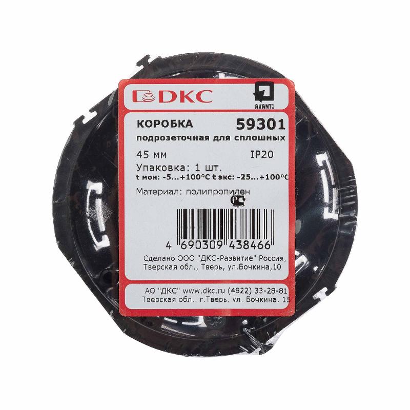 Коробка установочная для сплошных стен | 59301 | DKC — миниатюра 7