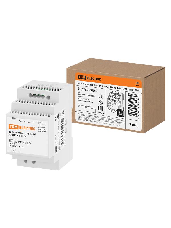 Блок питания HDR45-24, 220 В, 24 В, 45 Вт (на DIN-рейку) | SQ0752-0006 | TDM — TDM ELECTRIC