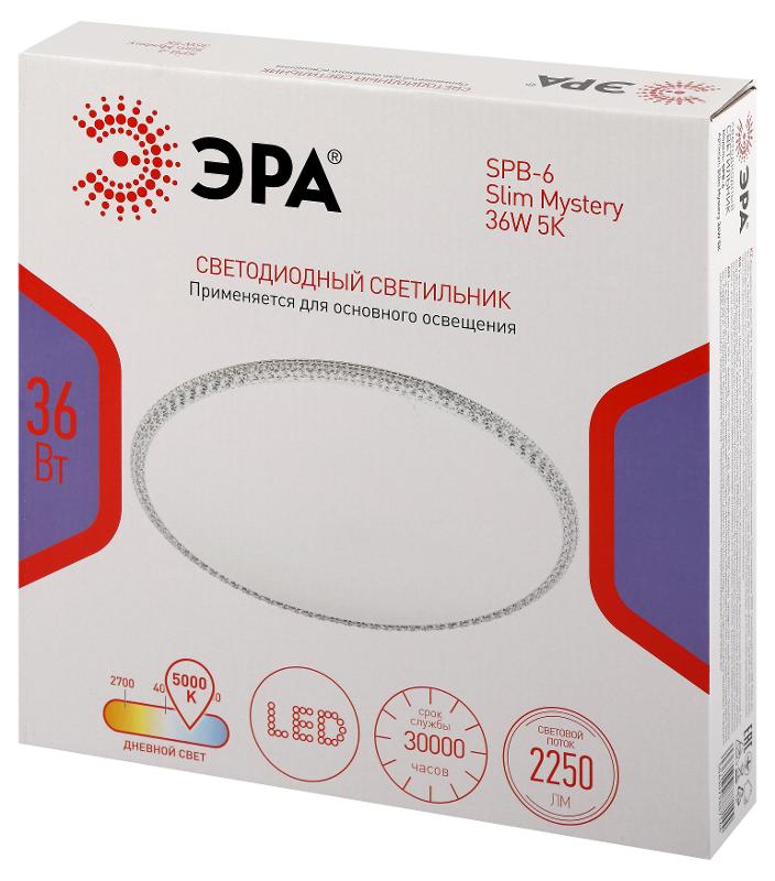 Светильник потолочный светодиодный  Классик без ДУ SPB-6 Slim Mystery 36W-5К 5000K | Б0069767 | ЭРА — миниатюра 2