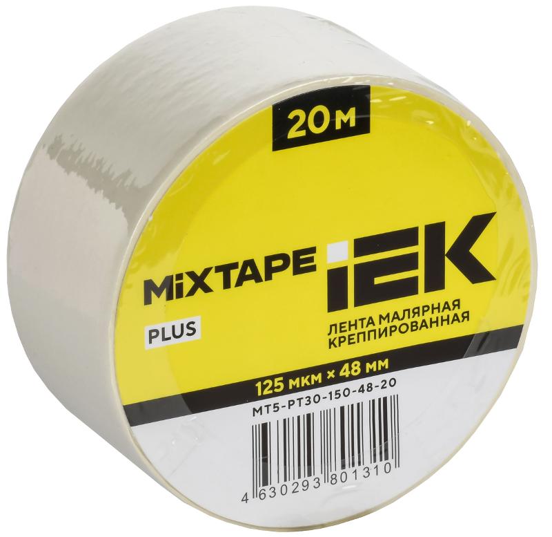 MIXTAPE PLUS Лента малярная креппир. 125мкм 48х20м  | MT5-PT30-150-48-20 | ИЭК — IEK (ИЭК)