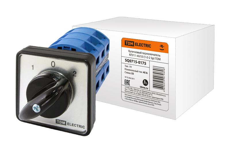 Кулачковый переключатель КПУ11-40/53  | SQ0715-0175 | TDM — TDM ELECTRIC