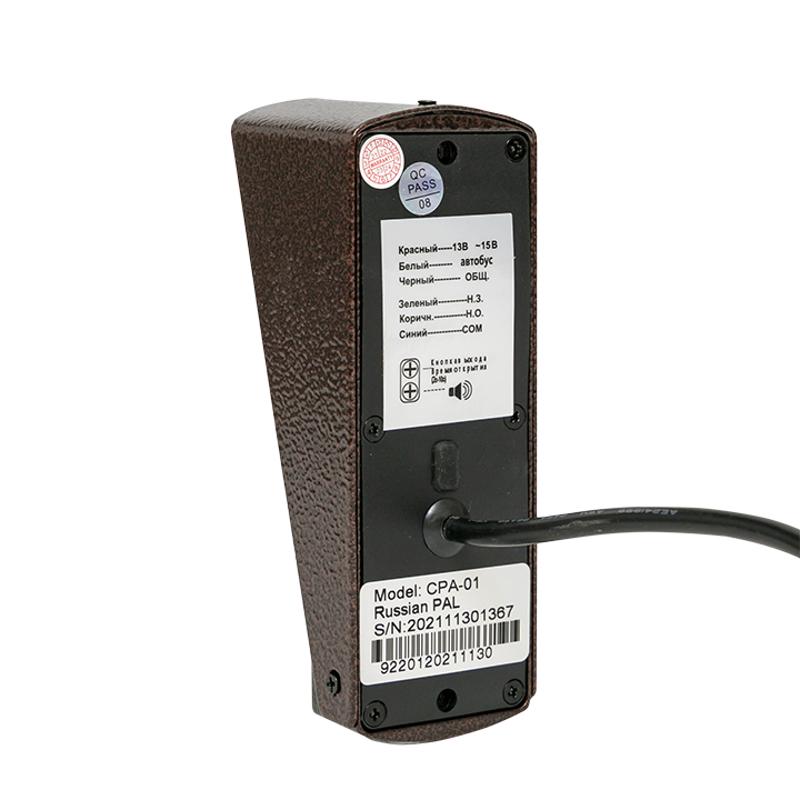 Вызывная аудиопанель CPA-01 медь 2пр. IP65 EKF | int-cpa-01 | EKF — миниатюра 5