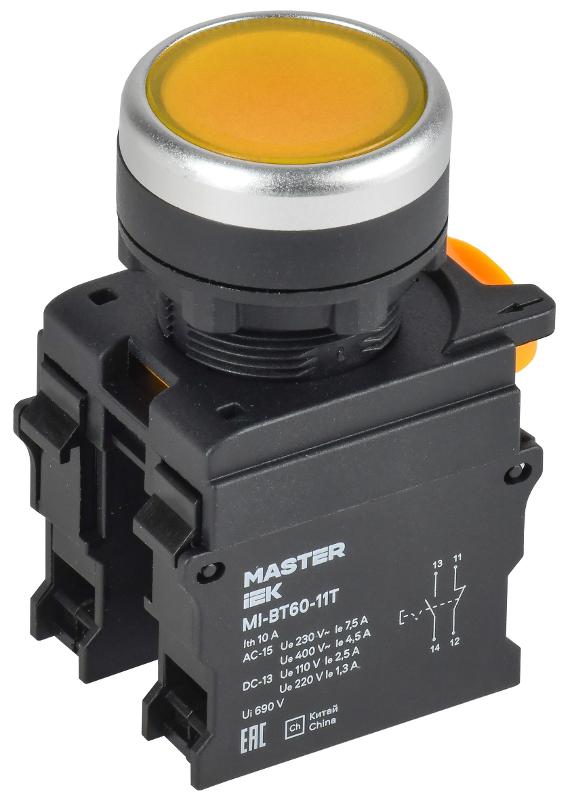 Кнопка с фиксацией d=22мм 1NO+1NC жёлтая MASTER | MI-BT60-11T-3-21-K05 | IEK — IEK (ИЭК)
