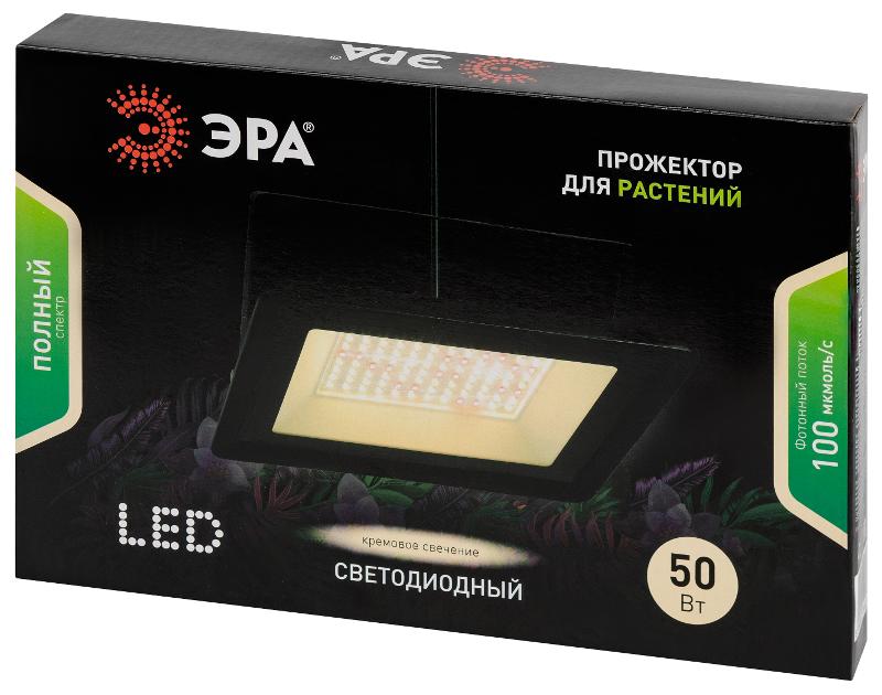 Прожектор светодиодный фито для растений FITO-50W-Ra90-LED для цветения и плодоношения (10/300) | Б0047875 | ЭРА — миниатюра 2