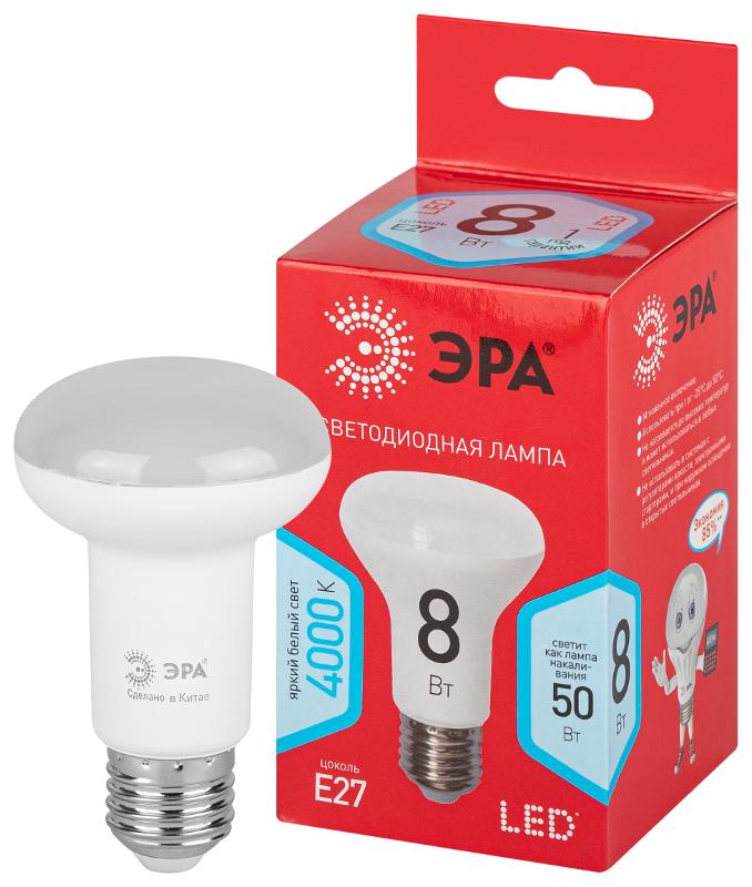 Лампа светодиодная RED LINE LED R63-8W-840-E27 R E27 8Вт рефлектор нейтральный белый свет | Б0052379 | ЭРА — миниатюра 1