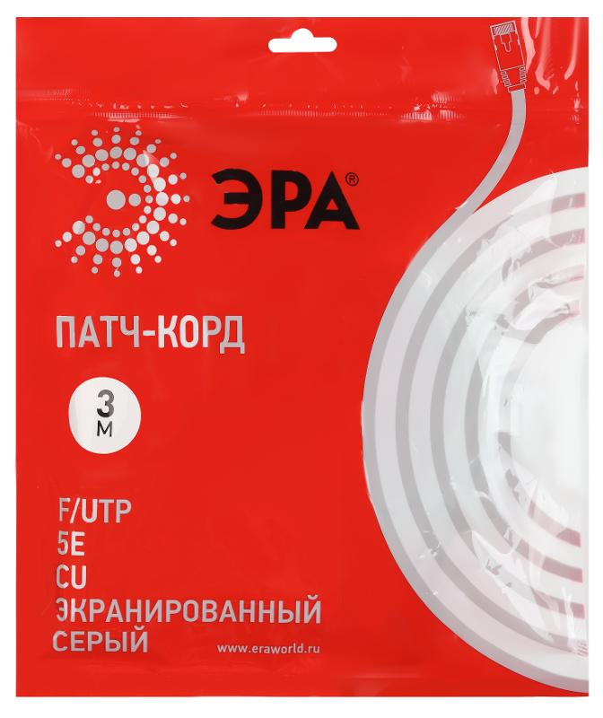 Патч корд PC-3F F/UTP категория 5e, длина 3 метра, экранированный, серый, Cu | Б0051347 | ЭРА — миниатюра 2