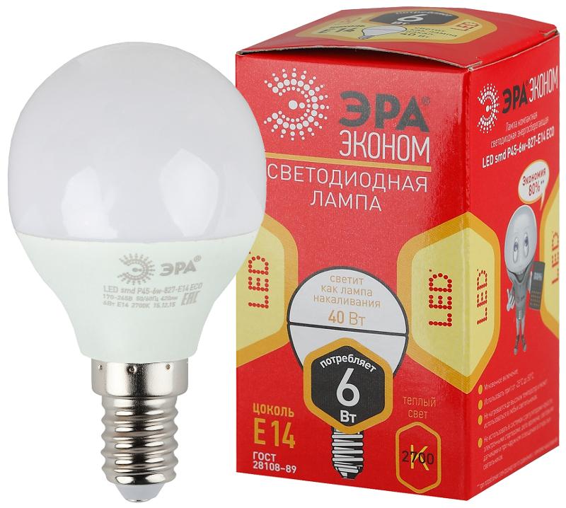 Лампа cветодиодная ECO LED P45-6W-827-E14 (диод, шар, 6Вт, тепл, E14) (10/100/4000) | Б0020626 | ЭРА — ЭРА (Энергия света)