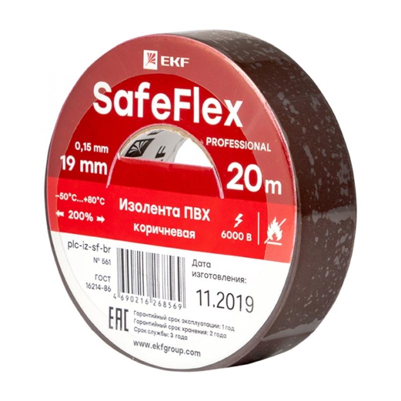 Изолента ПВХ коричневая 19мм 20м серии SafeFlex | plc-iz-sf-br | EKF — миниатюра 1