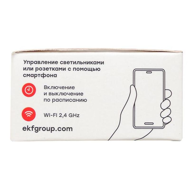 Умное реле в подрозетник 1-канальное Wi-Fi  Connect |ssh-1g-wf| EKF — миниатюра 23
