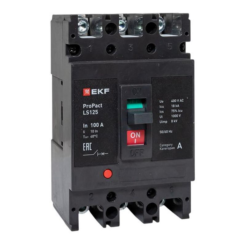 Выключатель автоматический LS125 18кА 3P 100А ProPact EKF | mccb-125-18-3-100-ls | EKF — EKF