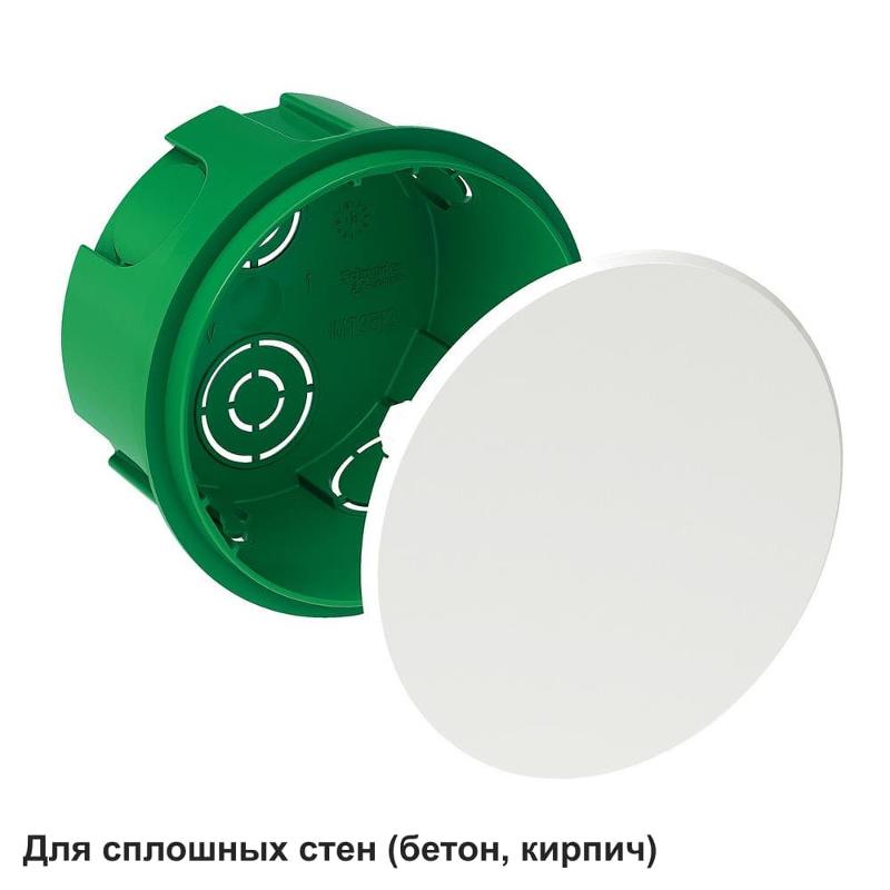 Коробка распределительная с/у 80(68)х40 | IMT35120 | SE — миниатюра 2