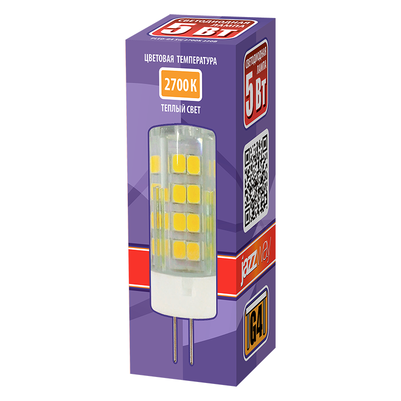 Лампа светодиодная LED 5Вт G4 220В 2700К PLED-G4 капсульная | 5000940 | Jazzway — миниатюра 2