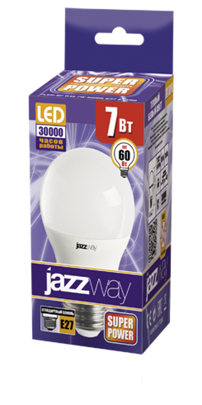 Лампа светодиодная LED 7Вт Е27 220В 3000К PLED- SP G45 шар | 1027863-2 | Jazzway — миниатюра 2