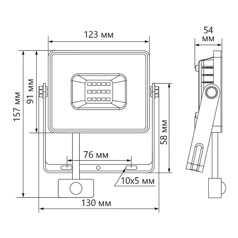 Прожектор светодиодный с датчиком LL-907 IP44 30W 6400K | 29557 | Feron — миниатюра 7