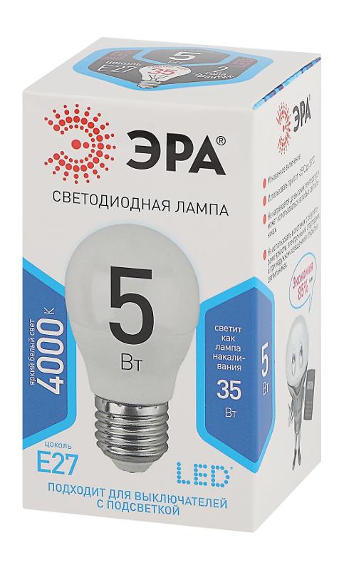 Лампа светодиодная LED 5Вт Е27 220В 4200К smd P45 шар | Б0028488 | ЭРА — миниатюра 2