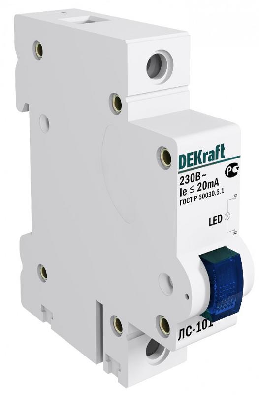 Лампа сигнальная на DIN-рейку 1P цвет синий LED Л | 18006DEK | DEKraft — DEKraft