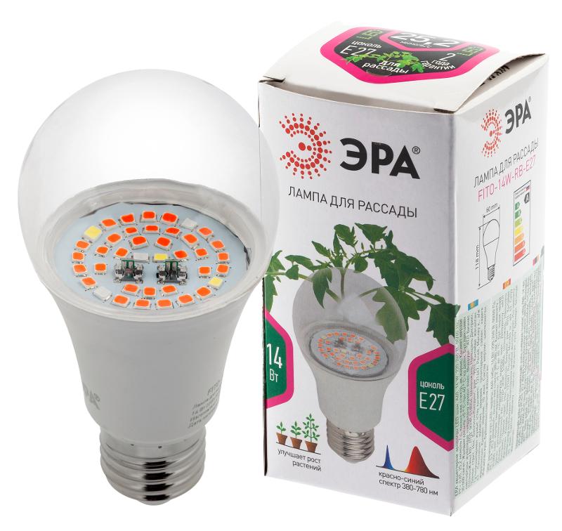 Светильник светодиодный для растений FITO-14W-RB-E27 | Б0050602 | ЭРА — миниатюра 4