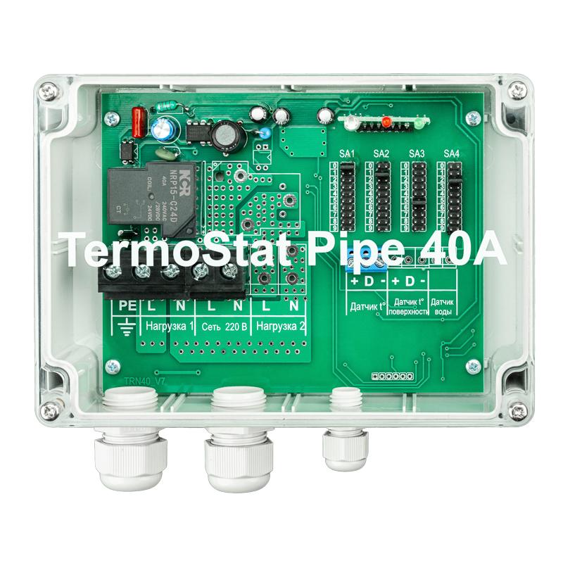 Терморегулятор TermoStat Pipe 40A IP65 | 51-0841 | REXANT — REXANT