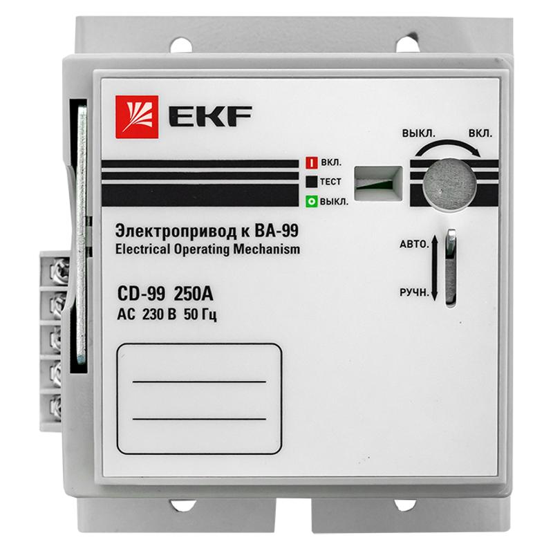 Электропривод CD-99-250A v2 EKF | mccb99-a-77v2 | EKF — миниатюра 11