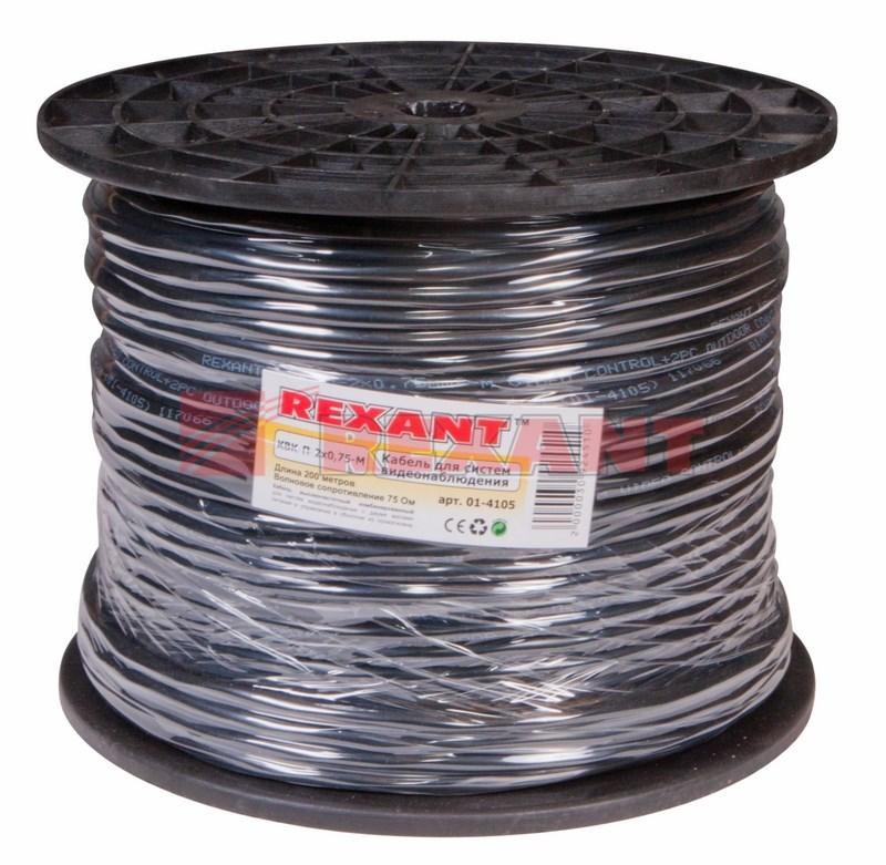 Кабель КВК-П-2 +2x0,75 кв мм (Cu/Cu) черный (бухта 200 м) | 01-4105 | REXANT — миниатюра 2