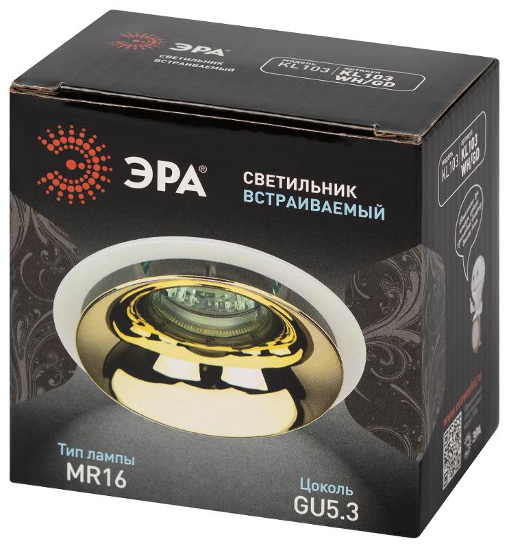 Cветильник встраиваемый декоративный KL103 WH/GD MR16 GU5.3 белый золото | Б0056351 | ЭРА — миниатюра 2