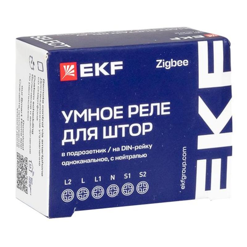 Умное реле для штор в подрозетник 1-канальное Zigbee EKF Connect Select | scsh-1g-zb | EKF — миниатюра 10