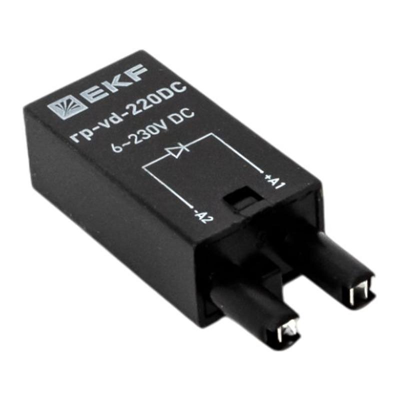 Модуль защитный диодный 6-220В DC для промежуточных реле RP AVERES | rp-vd-220DC | EKF — миниатюра 7