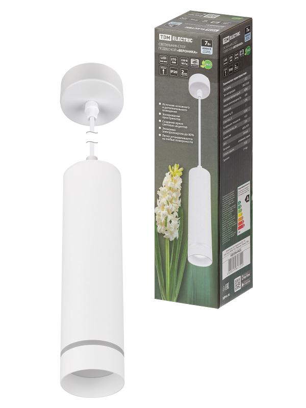 Светильник-спот подвесной LED, 7 Вт, 230 В, 50 Гц, 4000К, IP20, "Вероника", белый, | SQ0356-0422 | TDM — фото 1 | Sento