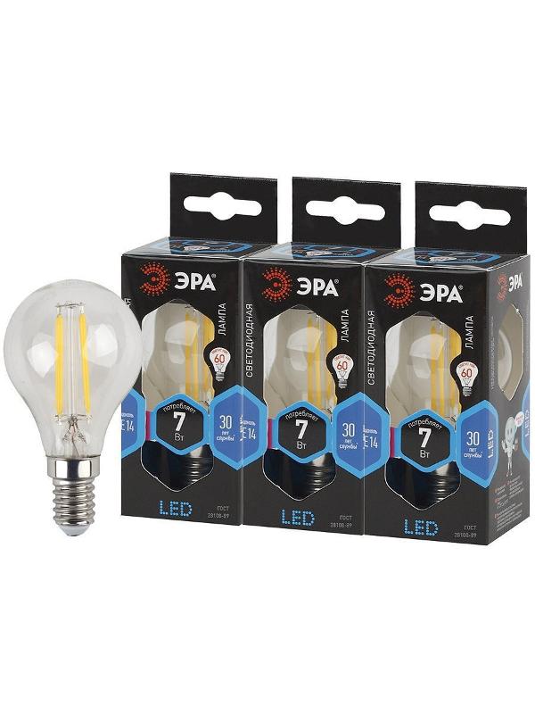 Лампа светодиодная F-LED P45-7W-840-E14 (филамент, шар, 7Вт, нейтр, E14) | Б0027947 | ЭРА — миниатюра 5