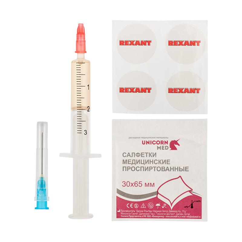 Смазка для кулеров (вентиляторов) SX-3, шприц 2 мл | 09-3983 | Rexant — REXANT