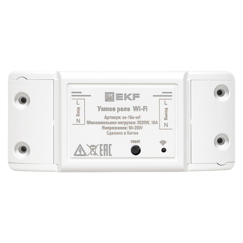 Умное реле 16А PRO Wi-FI  Connect |ss-16a-wf| EKF — миниатюра 2