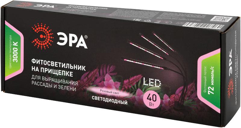 Светильник для растений на прищепке  FITO-40W-АLED-RaL полного спектра 40 Вт | Б0068288 | ЭРА — миниатюра 3