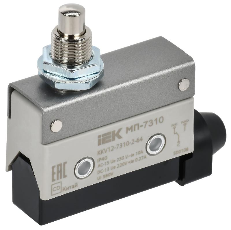 Микровыключатель концевой МП-7310 толк. рез. IP40 | KKV12-7310-2-64 | IEK — IEK (ИЭК)