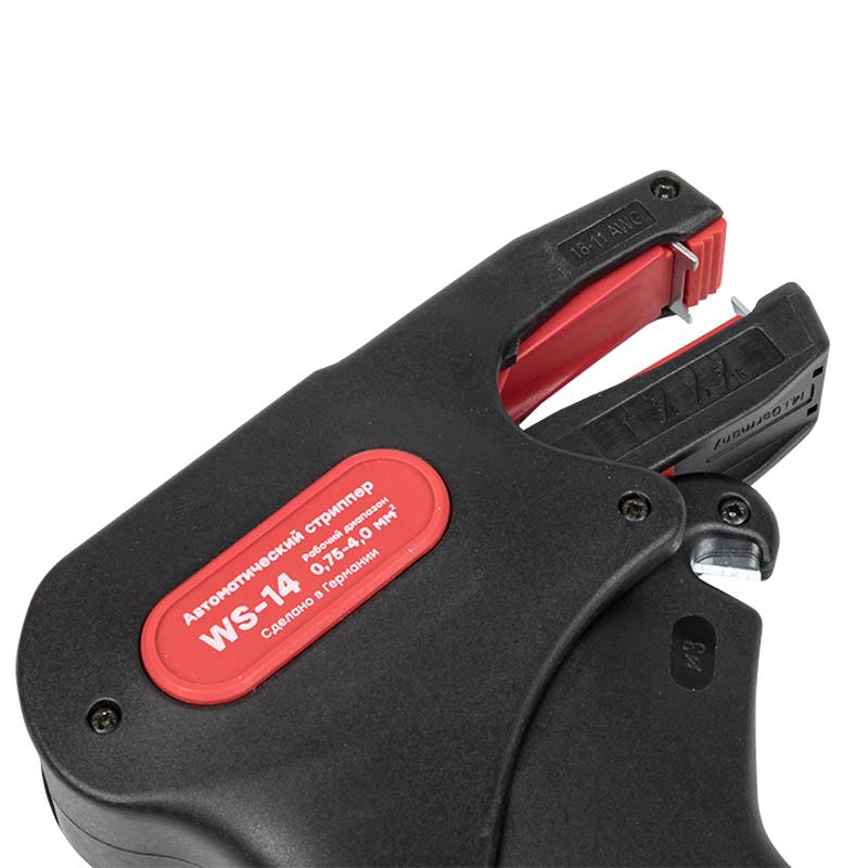 Автоматический стриппер WS-14 Professional | ws-14 | EKF — миниатюра 8