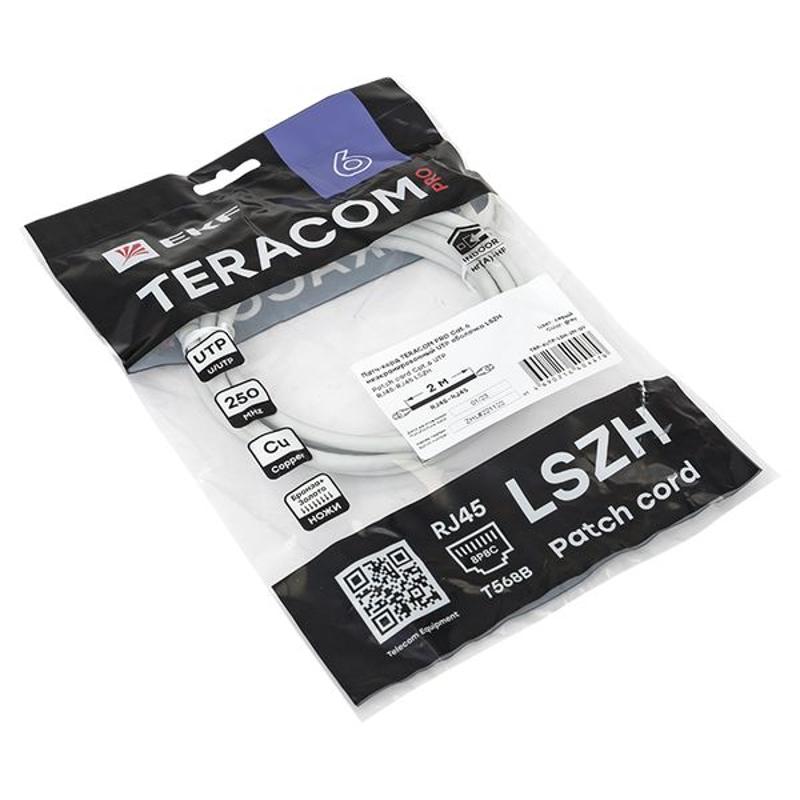 Патч-корд TERACOM PRO Cat.6 неэкранированный UTP оболочка LSZH серый (2,0м) | TRP-6UTP-LSH-2M-GY | EKF — миниатюра 7