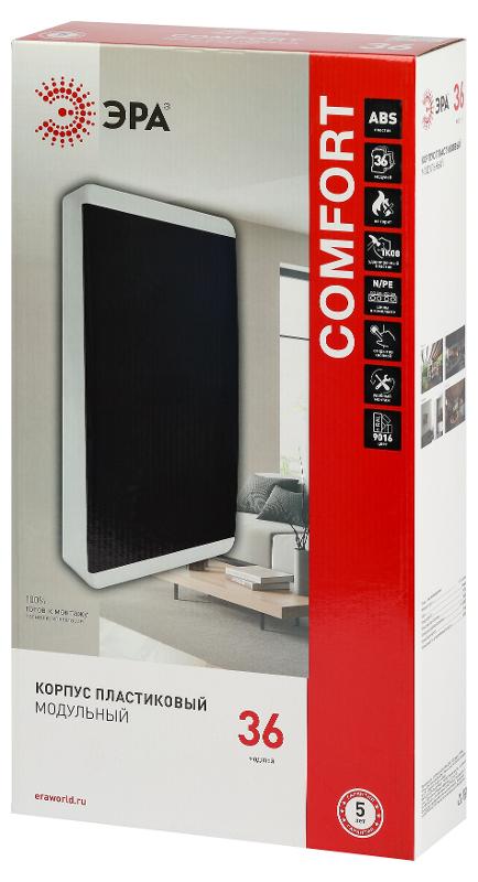 Корпус пластиковый навесной ЭРА COMFORT ЩРН-П-36 IP41 белый | Б0067257 | ЭРА — миниатюра 5
