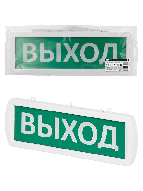 Оповещатель охранно-пожарный световой Топаз-220-РИП-ОП "Выход" 220 В, 10ч, IP52 | SQ0349-0410 | TDM — TDM ELECTRIC