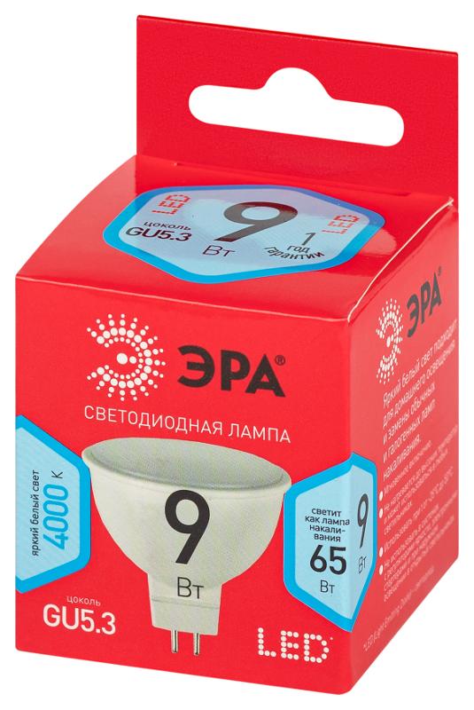 Лампа светодиодная LED MR16-9W-840-GU5.3 R (диод, софит, 9Вт, нейтр, GU5.3) | Б0050199 | ЭРА — миниатюра 3
