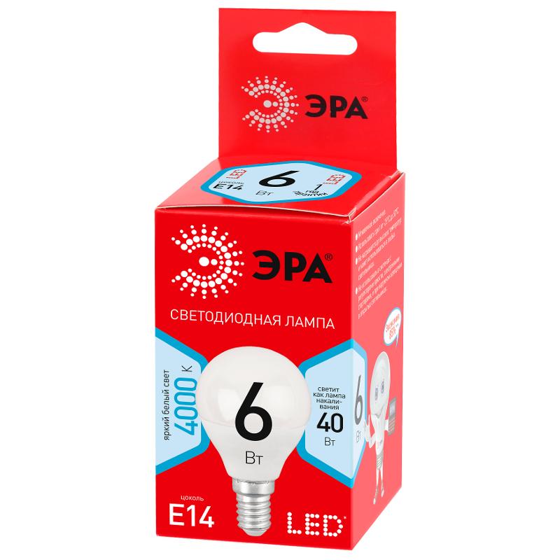 Лампа светодиодная RED LINE LED P45-6W-840-E14 R E14 6Вт шар нейтральный белый свет | Б0052443 | ЭРА — миниатюра 2