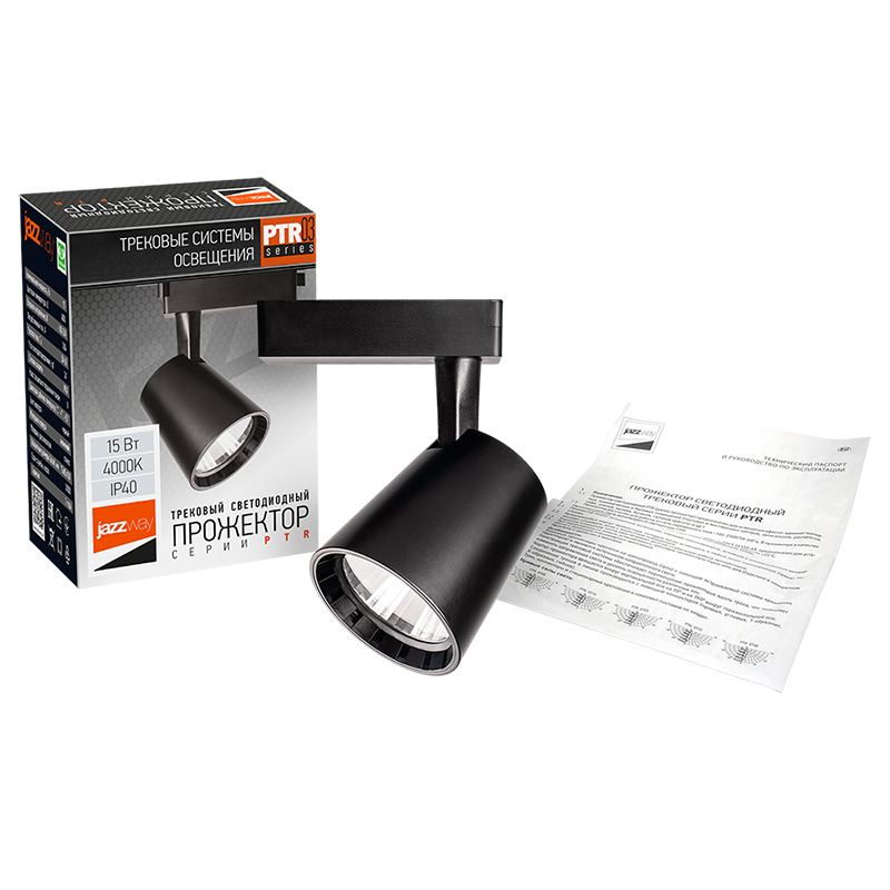 Светильник светодиодный трековый однофазный PTR 0315 15w 4000K 24° BL (чёрный) IP40 | 5010604 | Jazzway — миниатюра 3