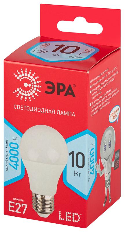 Лампа светодиодная LED A60-10W-840-E27 R (диод, груша, 10Вт, нейтр, E27) (10/100/2000) | Б0049635 | ЭРА — миниатюра 4