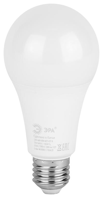 Лампа светодиодная LED A65-25W-827-E27 R (диод, груша, 25Вт, тепл, E27) (10/100/1200) | Б0048009 | ЭРА — миниатюра 4