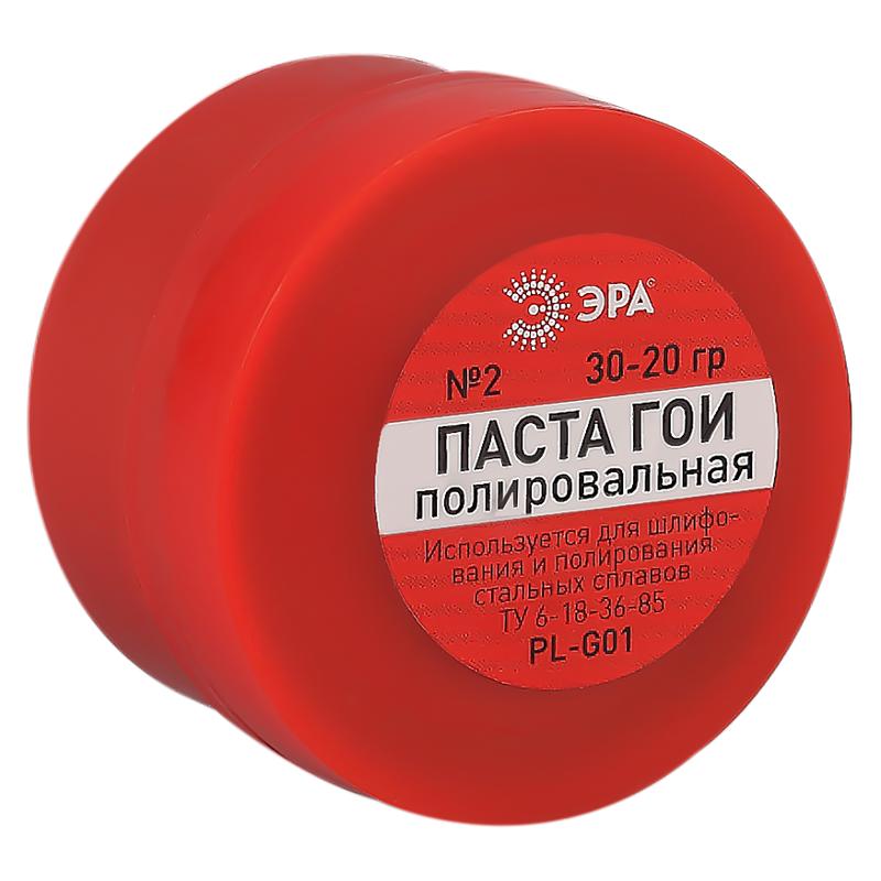 Полировальная паста PL-G01 ГОИ (№2) 30гр -20гр | Б0052564 | ЭРА — миниатюра 2