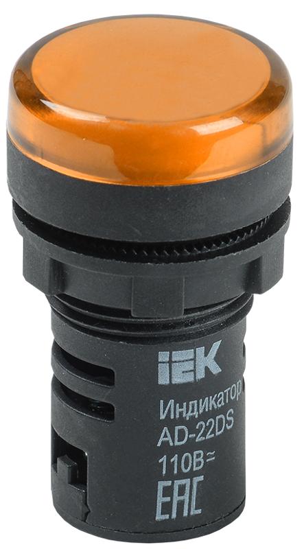Лампа AD22DS(LED)матрица d22мм желтый 12В AC/DC   | BLS10-ADDS-012-K05 | IEK — IEK (ИЭК)