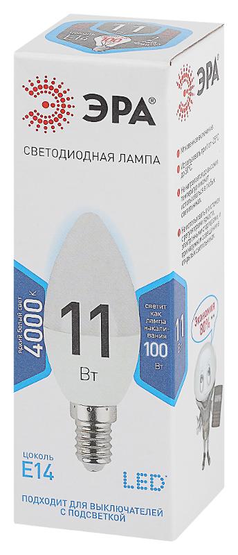 Лампа светодиодная LED 11Вт Е14 4000К СТАНДАРТ smd B35-11w-840-E14 | Б0032982 | ЭРА — миниатюра 5