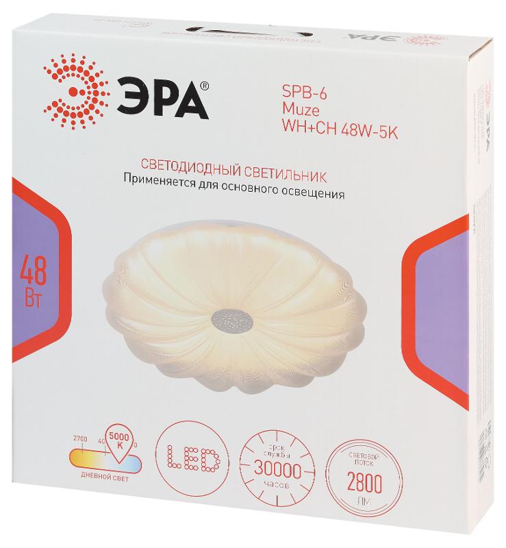 Светильник потолочный светодиодный  Классик без ДУ SPB-6 Muze 48W-5K WH+CH 5000К белый/шампань | Б0070187 | ЭРА — миниатюра 2
