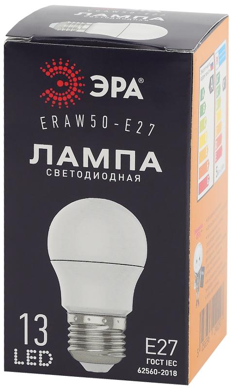 Лампы cветодиодные ERAW50-E27 LED A50-3W-E27 (диод. груша бел., 13SMD, 3W, E27, для белт-лайт) (10/100/3600) | Б0049582 | ЭРА — миниатюра 3